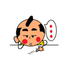 まめのすけ（個別スタンプ：4）