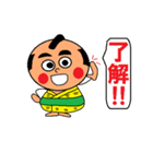 まめのすけ（個別スタンプ：7）