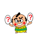 まめのすけ（個別スタンプ：11）