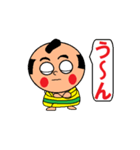 まめのすけ（個別スタンプ：13）