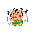 まめのすけ（個別スタンプ：14）