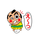 まめのすけ（個別スタンプ：16）