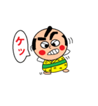 まめのすけ（個別スタンプ：18）