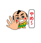 まめのすけ（個別スタンプ：21）