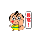 まめのすけ（個別スタンプ：26）