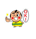 まめのすけ（個別スタンプ：28）