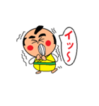 まめのすけ（個別スタンプ：29）