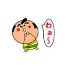 まめのすけ（個別スタンプ：30）