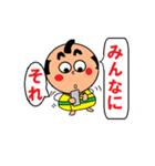 まめのすけ（個別スタンプ：32）