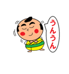 まめのすけ（個別スタンプ：33）