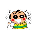 まめのすけ（個別スタンプ：34）