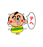 まめのすけ（個別スタンプ：37）