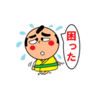 まめのすけ（個別スタンプ：39）