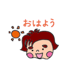 太眉ふうちゃん（個別スタンプ：17）