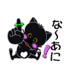ハート柄の黒猫（手話編）（個別スタンプ：6）