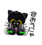 ハート柄の黒猫（手話編）（個別スタンプ：8）