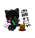 ハート柄の黒猫（手話編）（個別スタンプ：11）