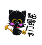 ハート柄の黒猫（手話編）（個別スタンプ：22）