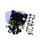 ハート柄の黒猫（手話編）（個別スタンプ：25）