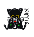 ハート柄の黒猫（手話編）（個別スタンプ：28）