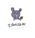 うさぎ仙人（個別スタンプ：7）