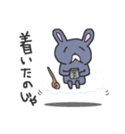 うさぎ仙人（個別スタンプ：12）