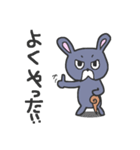 うさぎ仙人（個別スタンプ：13）