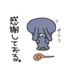 うさぎ仙人（個別スタンプ：16）