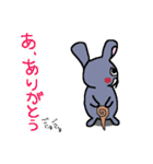 うさぎ仙人（個別スタンプ：17）