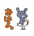 うさぎ仙人（個別スタンプ：18）