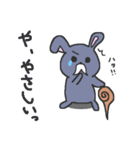 うさぎ仙人（個別スタンプ：20）