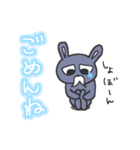 うさぎ仙人（個別スタンプ：22）