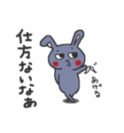 うさぎ仙人（個別スタンプ：24）