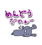 うさぎ仙人（個別スタンプ：25）