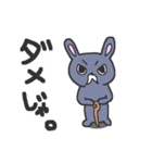 うさぎ仙人（個別スタンプ：26）