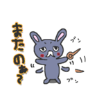 うさぎ仙人（個別スタンプ：28）