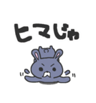 うさぎ仙人（個別スタンプ：29）