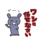 うさぎ仙人（個別スタンプ：31）