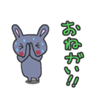 うさぎ仙人（個別スタンプ：32）
