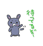 うさぎ仙人（個別スタンプ：36）