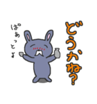 うさぎ仙人（個別スタンプ：38）