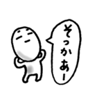 上がるわけでも下がるわけでもない相槌（個別スタンプ：12）