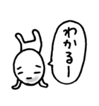 上がるわけでも下がるわけでもない相槌（個別スタンプ：36）