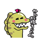 愛〜ウツボとタコの場合〜（個別スタンプ：3）