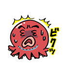 愛〜ウツボとタコの場合〜（個別スタンプ：4）