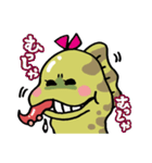 愛〜ウツボとタコの場合〜（個別スタンプ：5）