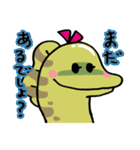 愛〜ウツボとタコの場合〜（個別スタンプ：7）