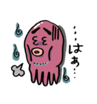 愛〜ウツボとタコの場合〜（個別スタンプ：12）