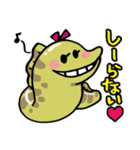 愛〜ウツボとタコの場合〜（個別スタンプ：15）