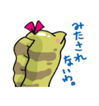 愛〜ウツボとタコの場合〜（個別スタンプ：23）